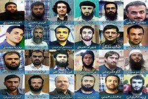 اعدام دسته‌جمعی دست‌کم ۲۵ زندانی اهل سنت – سال ۱۳۹۵