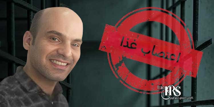 وخامت حال حامد قره اوغلانی، زندانی سیاسی محبوس در زندان ارومیه؛ اعتصاب غذا
