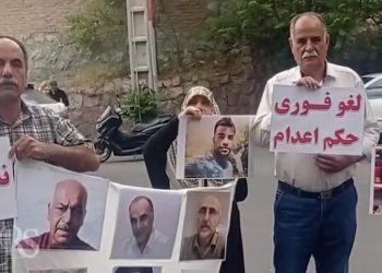 تجمع اعتراضی خانواده‌های زندانیان سیاسی محکوم به اعدام مقابل زندان اوین، همصدایی مردم در سراسر کشور علیه صدور حکم اعدام