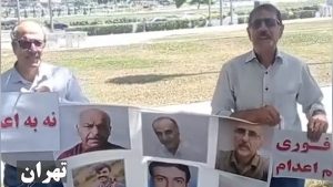 نه به اعدام! گسترش خیزش سراسری نه به اعدام در زندان اوین و ۲۵ شهر