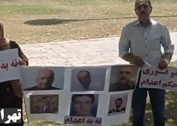 نه به اعدام! گسترش خیزش سراسری نه به اعدام در زندان اوین و ۲۵ شهر