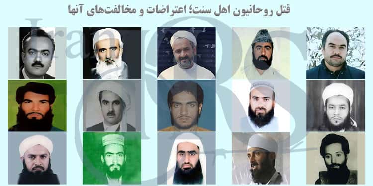 بهروز احسانی اسلاملو؛ رد اعاده دادرسی برای سومین بار، زندانی ۷۰ ساله در آستانه اعدام قسامه؛ نهادی مانده از قرون گذشته – قسمت دوم