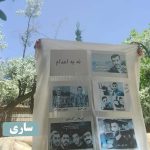 اعدام بس است! خیزش سراسری علیه احکام ظالمانه اعدام در ۱۹ شهر