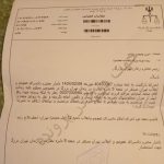 زندانی سیاسی محمد آشتیانی، ممانعت وزارت اطلاعات