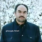 قتل روحانیون اهل سنت؛ اعتراضات و مخالفتهای آنها