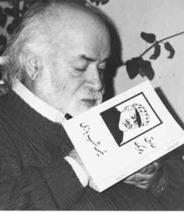 قلم در زنجیر - نویسندگان ایران از کودتای۳۲ تا آستانه انقلاب ۵۷