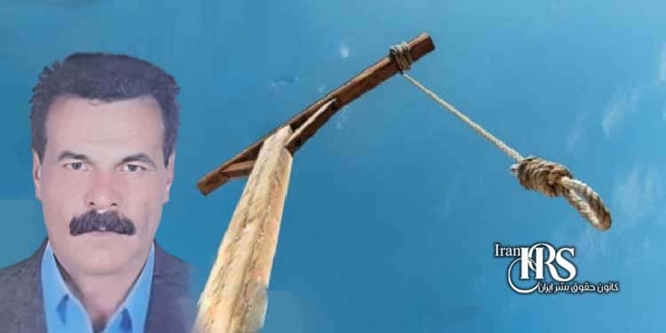 اعدام یک زندانی در زندان مرکزی تبریز