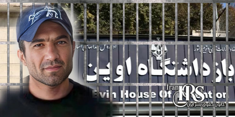 شعارهای ضدحکومتی در بند زنان زندان اوین در اعتراض به اعدام مجاهد کورکور