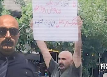 جلسه دادرسی حمید حاج جعفر کاشانی در دادگاه انقلاب؛ به اتهام تبلیغ علیه نظام