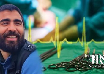 مرتضی پروین جدا؛ وخامت وضعیت جسمی در زندان اوین ، محرومیت از درمان این زندانی سیاسی