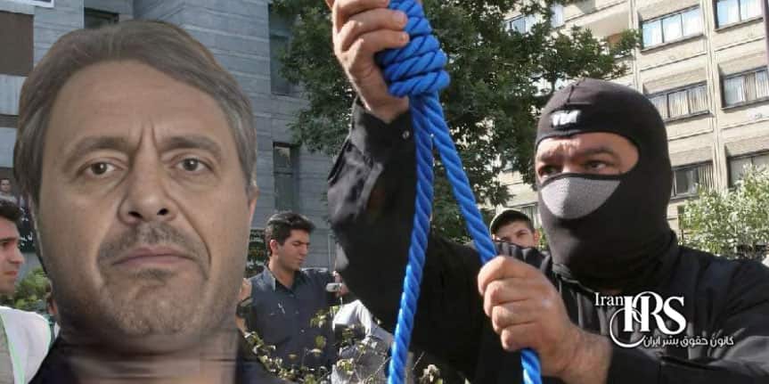 اعدام مجید مسیبی؛ نگرانی‌ها درباره روند دادرسی‌ها و نقض حقوق بشر افزایش می‌یابد