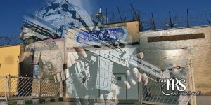 شورش مرگبار در زندان دیزل آباد کرمانشاه