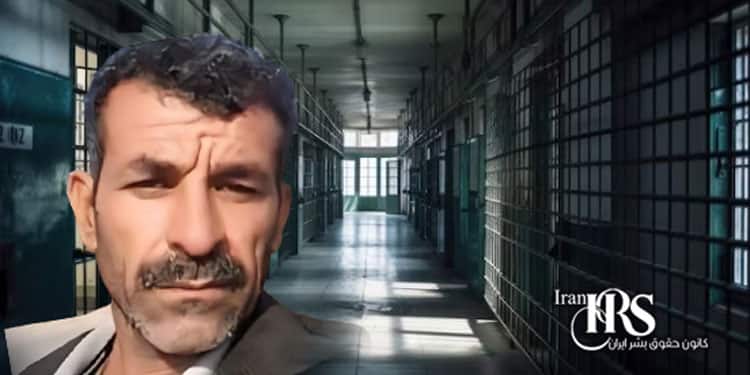 عباس دریس قطعی شدن حکم ۱۰ سال زندان