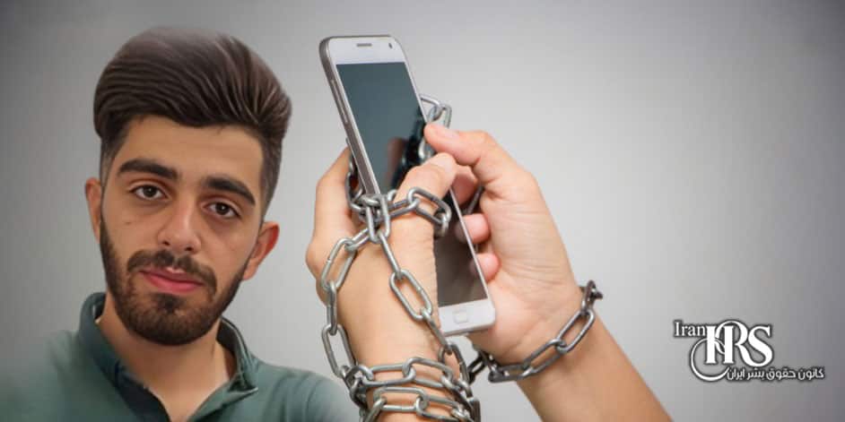 قطع تماس تلفنی سالار طاهر افشار؛ افزایش نگرانیها