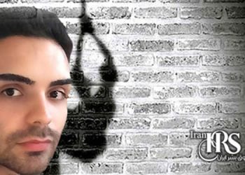 خودکشی پیام ستاری، زندانی سیاسی کرد؛