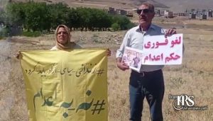 صدای خانواده زندانیان سیاسی: فرزندان ما را آزاد کنید