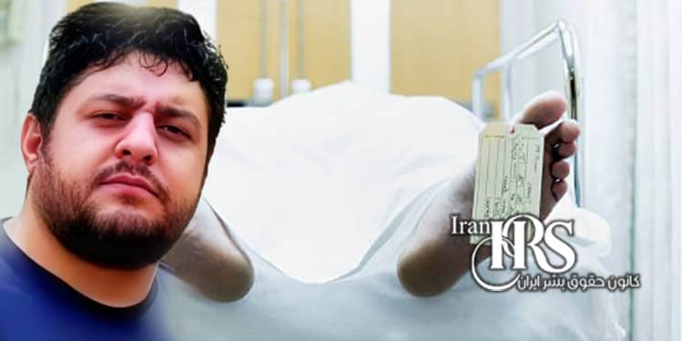 قتل یک زندانی در زندان همدان، بحران سلاح سرد در زندانهای ایران