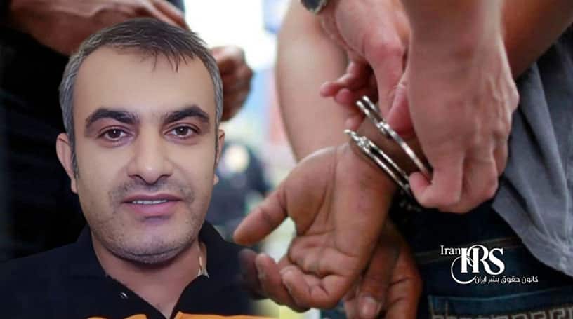 موج گسترده بازداشتها به بهانه مقابله با "همکاری با اسرائیل"؛