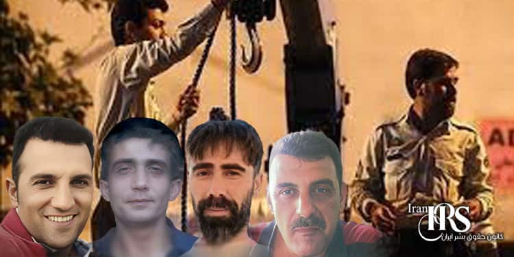 اعدام ۶زندانی در زندانهای قزلحصار، اراک، اهر، مراغه و اردبیل