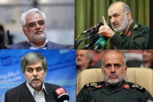 حمله هوایی اسرائیل به تأسیسات هسته‌ای و فرماندهان نظامی