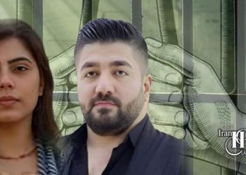تداوم بی‌خبری از سامان کریمی و فرزانه رشیدی؛ بازداشت خشونت‌بار زوج کُرد