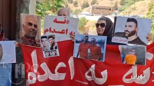 هفتاد و یکمین سهشنبه «نه به اعدام»؛ طنین اعتراض سراسری در ۲۲ شهر ایران