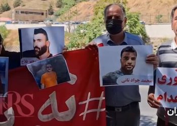 هفتاد و یکمین سه‌شنبه «نه به اعدام»؛ طنین اعتراض سراسری در ۲۲ شهر ایران