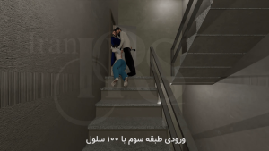 بندآسایشگاه یا بند ۲۴۰، مرموزترین و ناشناخته ترین بند زندان اوین