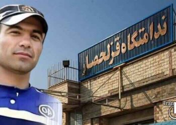 برگزاری مراسم برای مجاهد کورکور در زندان قزلحصار، شعارهای ضد حکومتی در دل زندان