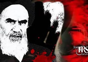 مرگ خمینی؛ بنیانگذار کشتارهای کور و بی‌رحمانه