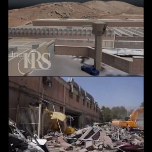 زندان اوین؛ تخریب بند ۲۰۹ و سکوت حکومت – کلیپی از گروه راستی آزمایی