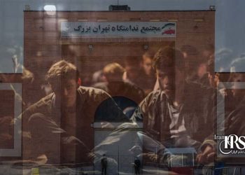 زندان تهران بزرگ؛ وضعیت وخیم زندانیان انتقالی از اوین