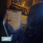 هفتاد و یکمین سه‌شنبه «نه به اعدام»؛ طنین اعتراض سراسری در ۲۲ شهر ایران