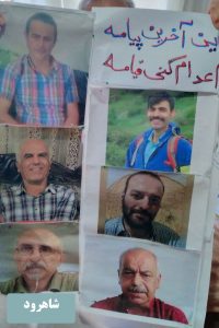 لغو فوری حکم اعدام، اعتراضات در هفتاد و دومین هفته کارزار «سه‌شنبه‌های نه به اعدام»