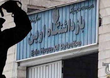 فاجعه‌ای در راه؛ تلاش مسلحانه برای انتقال اجباری زندانیان سیاسی بند ۴ اوین به زندان تهران بزرگ