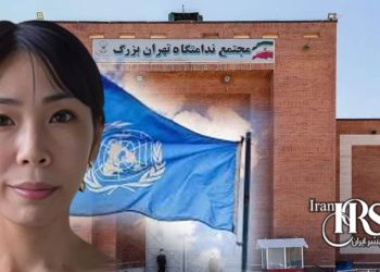نگرانی خانم مای ساتو از انتقال اجباری زندانیان به زندان تهران بزرگ