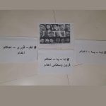 هفتاد و یکمین سه‌شنبه «نه به اعدام»؛ طنین اعتراض سراسری در ۲۲ شهر ایران