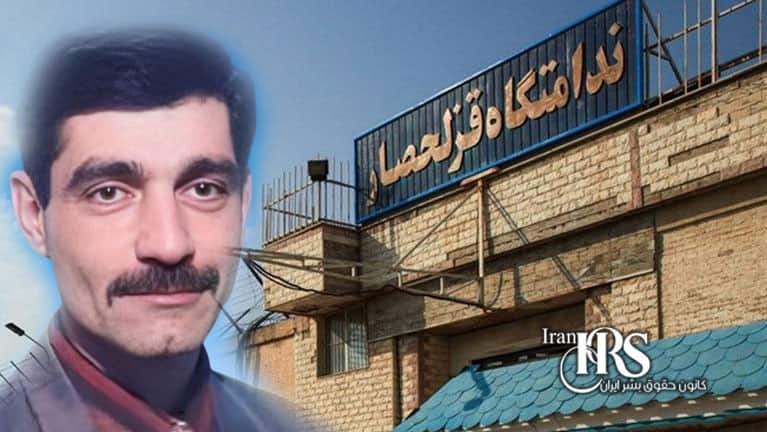 حمایت خانواده‌های زندانیان سیاسی و اعدام شده از سعید ماسوری؛ نه به تبعید و ربایش، نه به اعدام؛