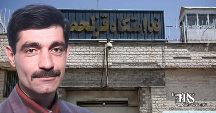 بیانیه زندانیان سیاسی قزلحصار: سعید ماسوری هدف انتقام حکومت از مردم است