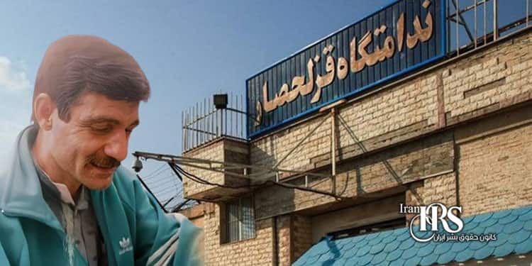 یورش مأموران به زندان قزل‌حصار برای انتقال سعید ماسوری
