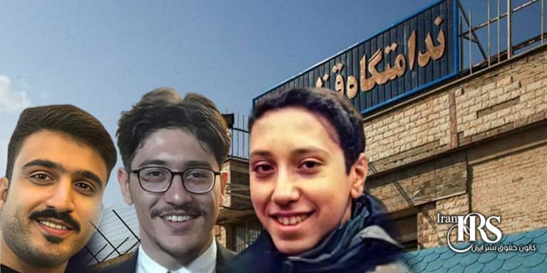 پرونده شهرک اکباتان؛ افزایش فشار بر متهمان،