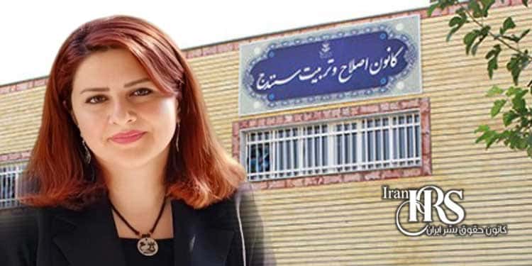 ادامه بازداشت ژینا مدرس گرجی؛ روزنامه‌نگار و فعال حقوق زنان کُرد در زندان سنندج