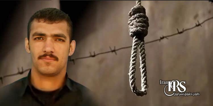 اعدام ۲ زندانی در زندانهای کرمان و سبزوار