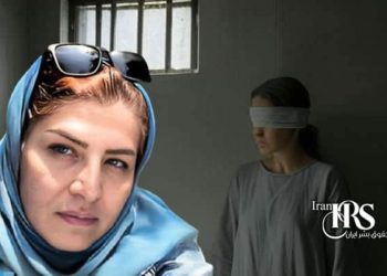 انتقال معصومه عسگری و فرح نساجی به انفرادی در زندان قرچک