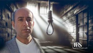صدور حکم اعدام برای یعقوب درخشان؛ نشانه‌ای از گسترش سرکوب و روند فراقانونی دادرسی در ایران