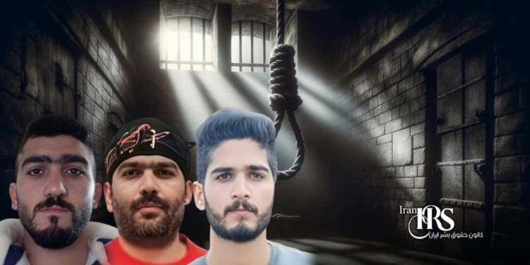 خطر اعدام قریبالوقوع حمید و میثم کوشکی