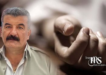 مرگ مشکوک قادر رسول پور، زندانی سیاسی کُرد، هم‌زمان با روز آزادی در زندان مهاباد