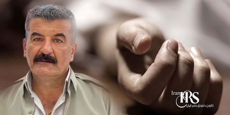 مرگ مشکوک قادر رسول پور، زندانی سیاسی کُرد، هم‌زمان با روز آزادی در زندان مهاباد