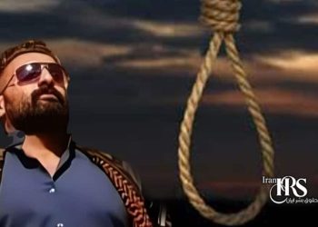 اعدام ۲زندانی در زندان‌های کرمانشاه و بیرجند