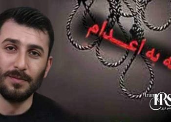 اعدام ۸ زندانی در زندان‌های یزد و بوئین‌زهرا